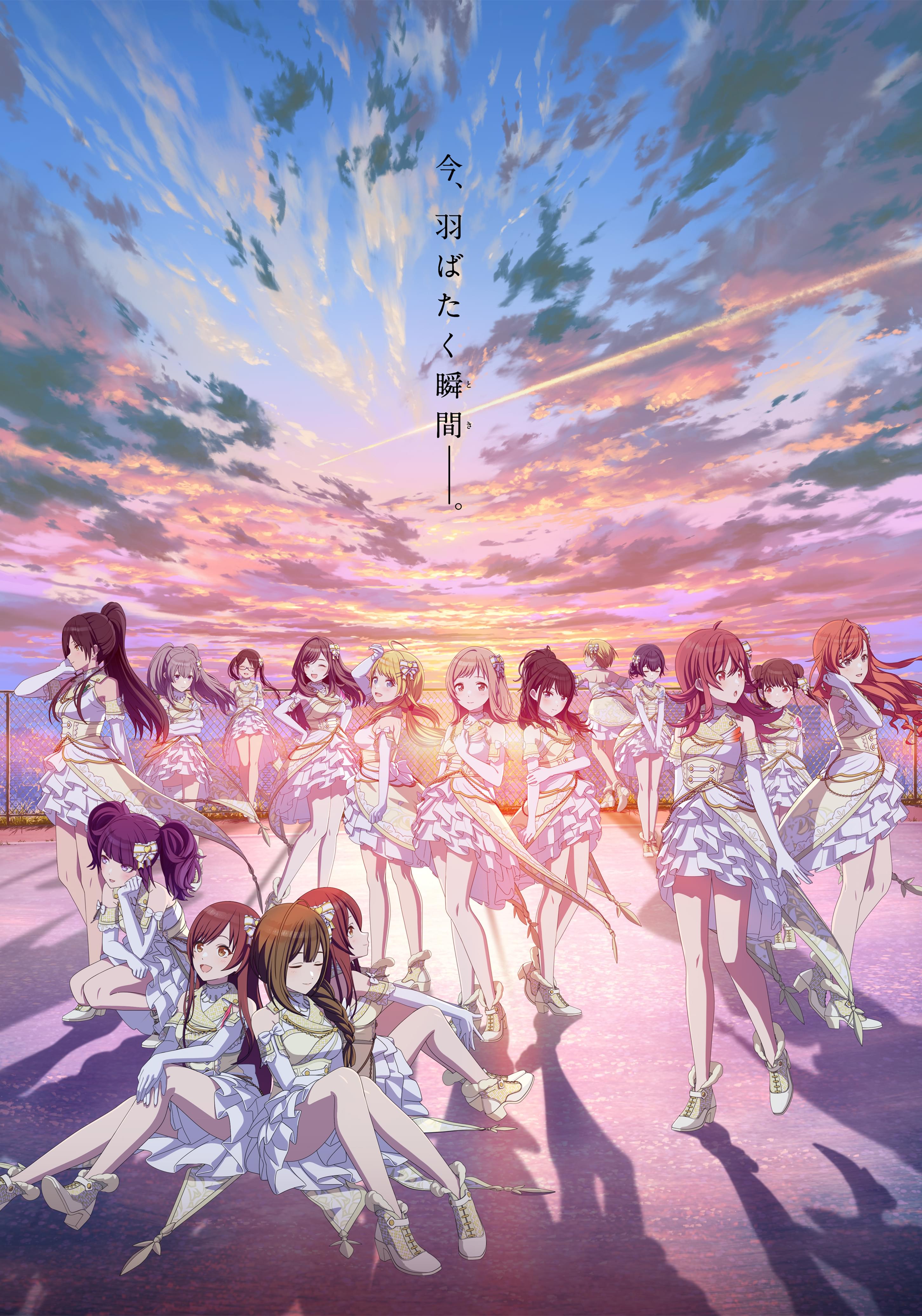 The iDOLM@STER Shiny Colors- 